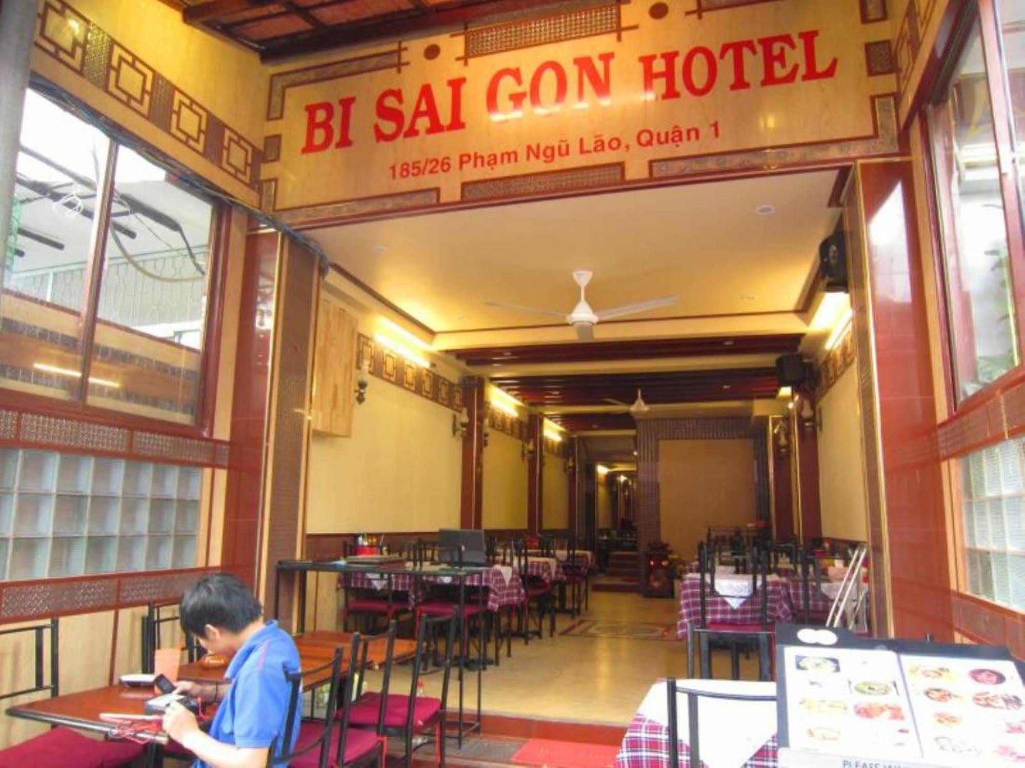 Bi Saigon Hotel Πόλη Χο Τσι Μινχ Εξωτερικό φωτογραφία